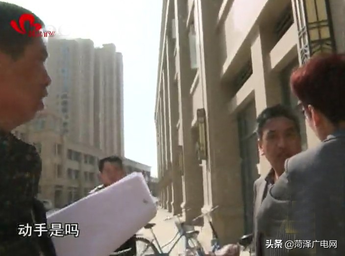 菏泽万家新城回迁房怎么样,万家新城菏泽