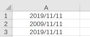 excel判断是否是正确日期,excel如何判定日期是否正确