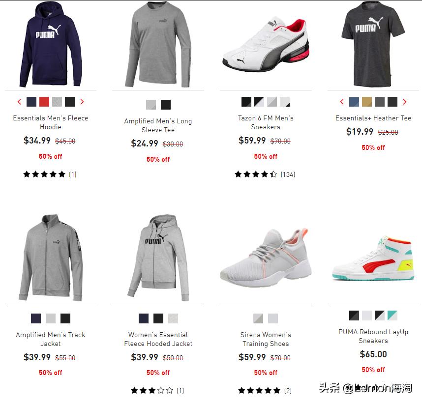 puma李现新款夹克,puma李现男鞋