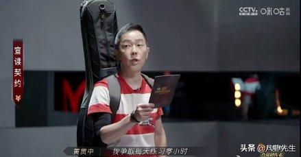 追光吧哥哥最后一期,追光吧预告