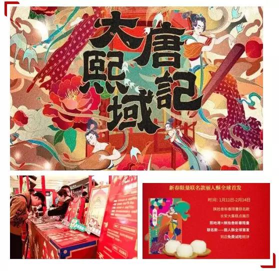 西安年货买啥好,年货还没买来淘宝特价1块钱搞定