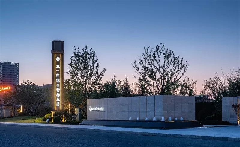 青岛天一仁和悦海大观电话,青岛天一仁和悦海大观最高价格