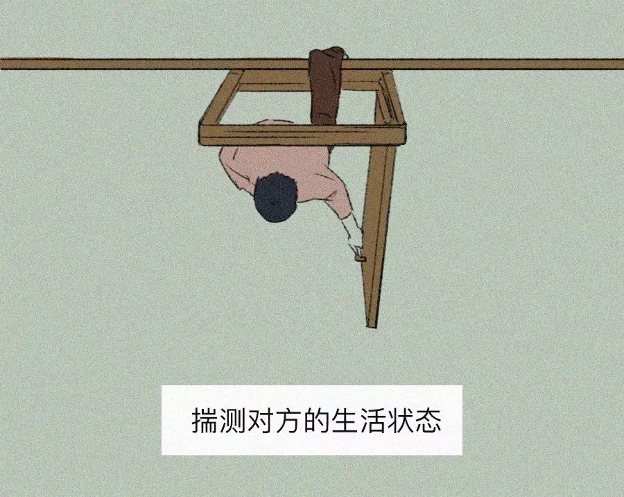 成年人压抑心酸朋友圈图片,成年人在朋友圈里不敢矫情