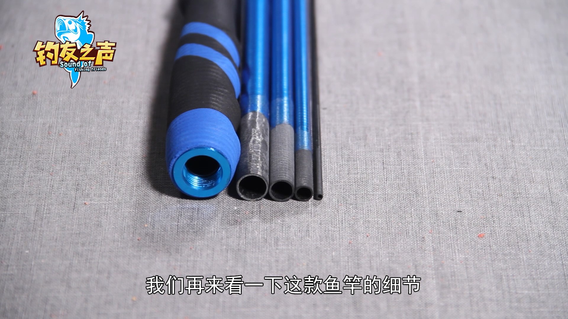 龙纹鲤入门级钓鱼竿,国内钓鱼竿长竿十大排名龙纹鲤