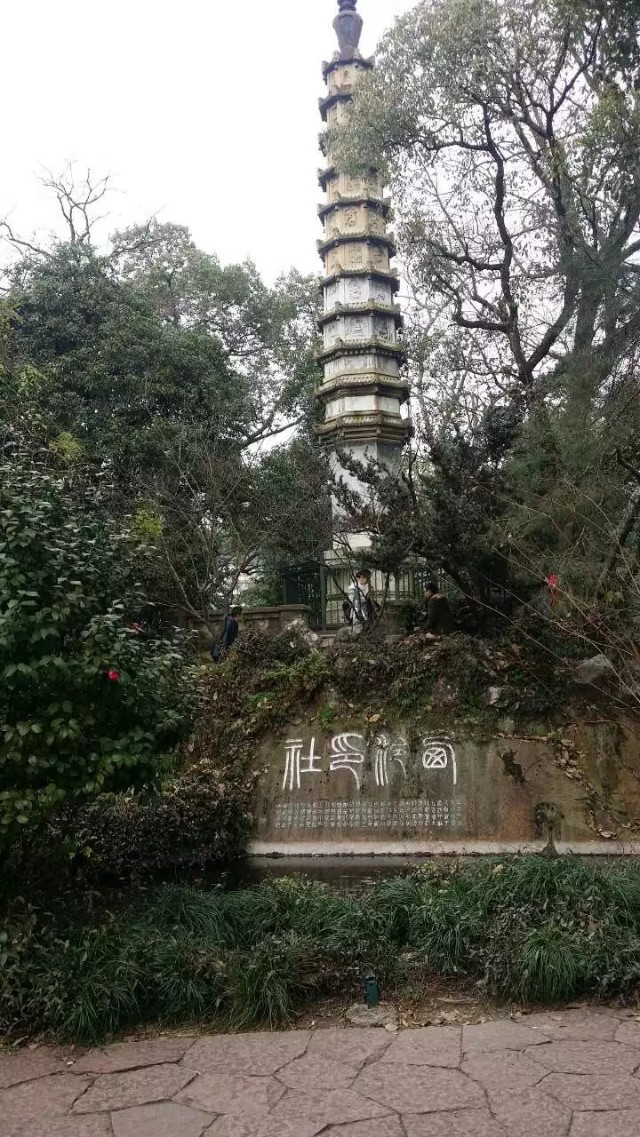 瑗挎碃鎯呮劔,瑗挎碃鐢昏