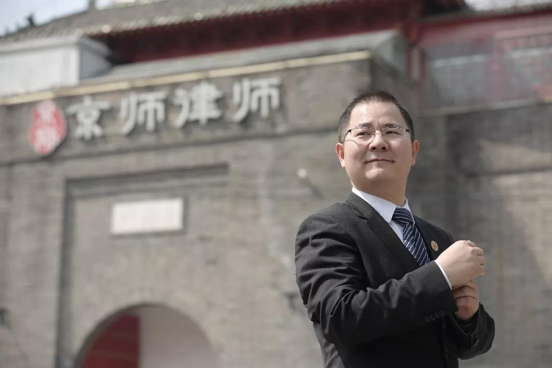 江苏第15家“百人律所”诞生——探寻京师速度的背后