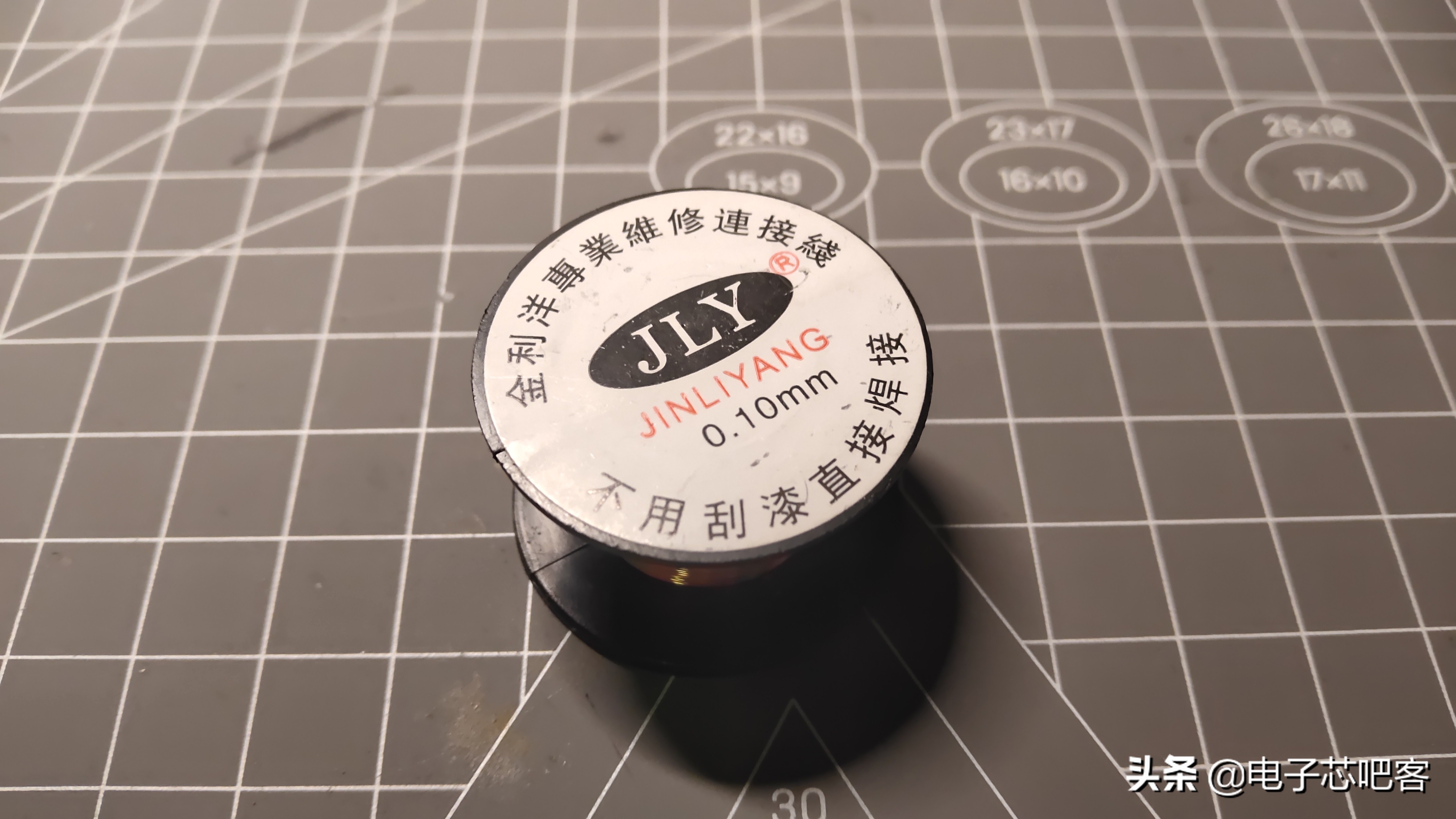 固定翼飞机遥控器坏了,遥控飞机遥控器坏了怎么修