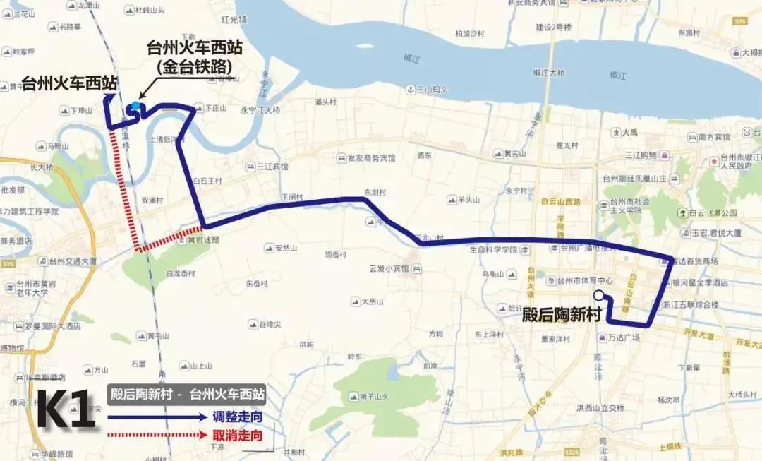 台州市郊铁路以后是几分钟一班车,台州铁路时间表