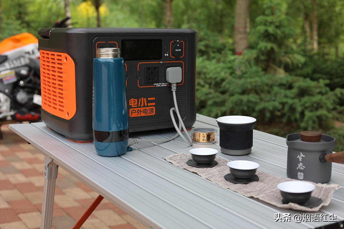 户外电涮锅,电煮锅火锅小龙虾