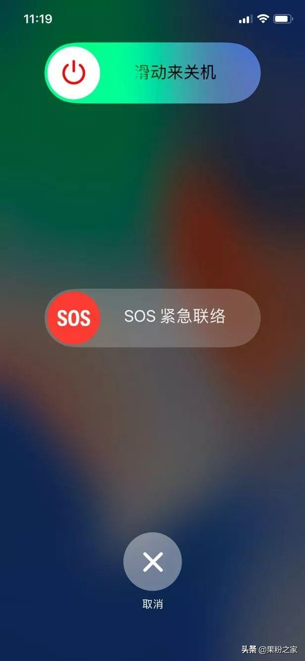 appleid密码忘记用什么软件激活,如何更快速的找回苹果的id密码