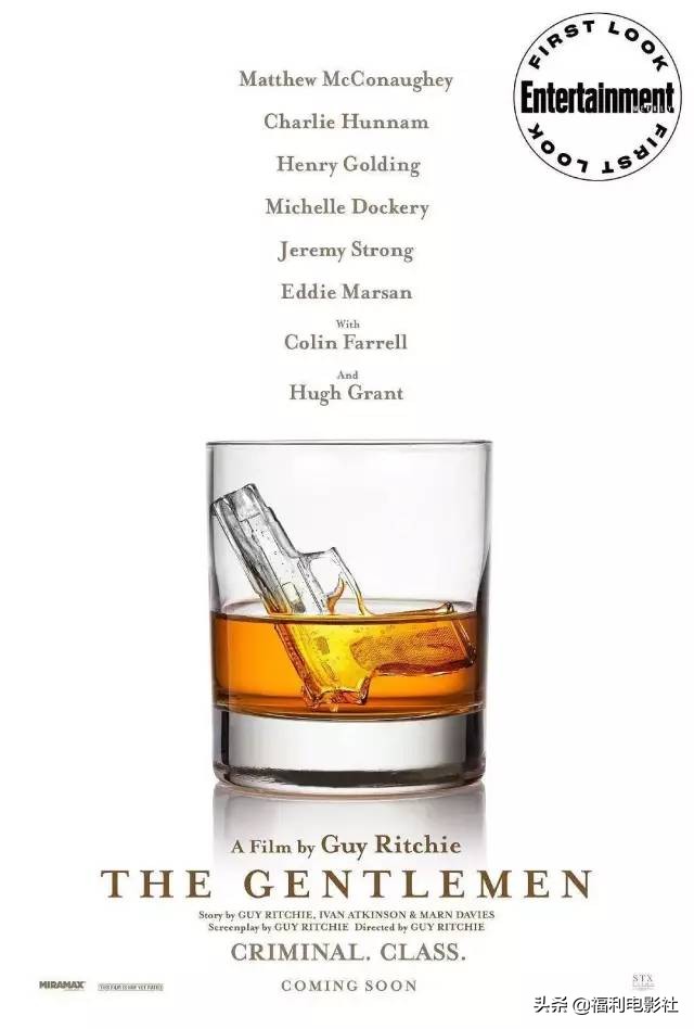 2020二十部顶级好莱坞片,今年必看二十部顶级好莱坞片