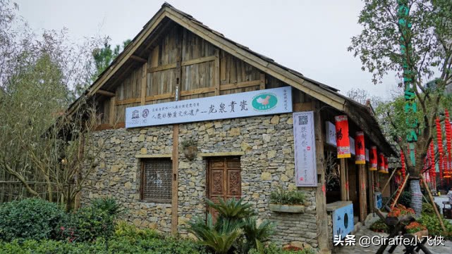 小苑温泉民宿宜春,江西宜春富硒温泉民宿