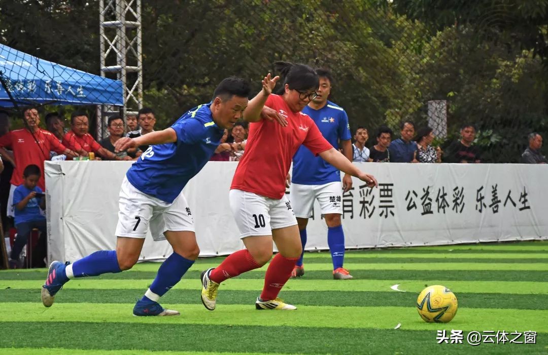 楚雄彝人古镇五人制足球比赛,竞彩梦想杯曲靖