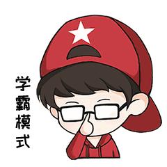 日本将取代欧洲成为中国人的购物天堂，奢侈品包包0关税！