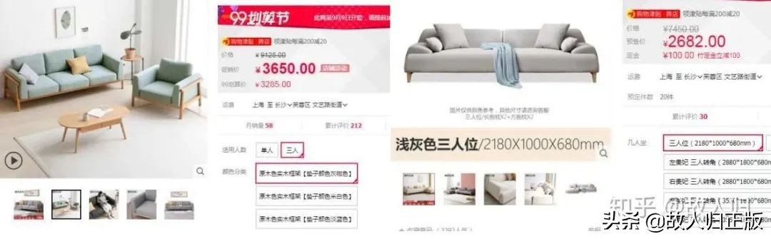 布艺沙发还是仿真皮的沙发好,皮艺沙发与布艺沙发的比较哪个好