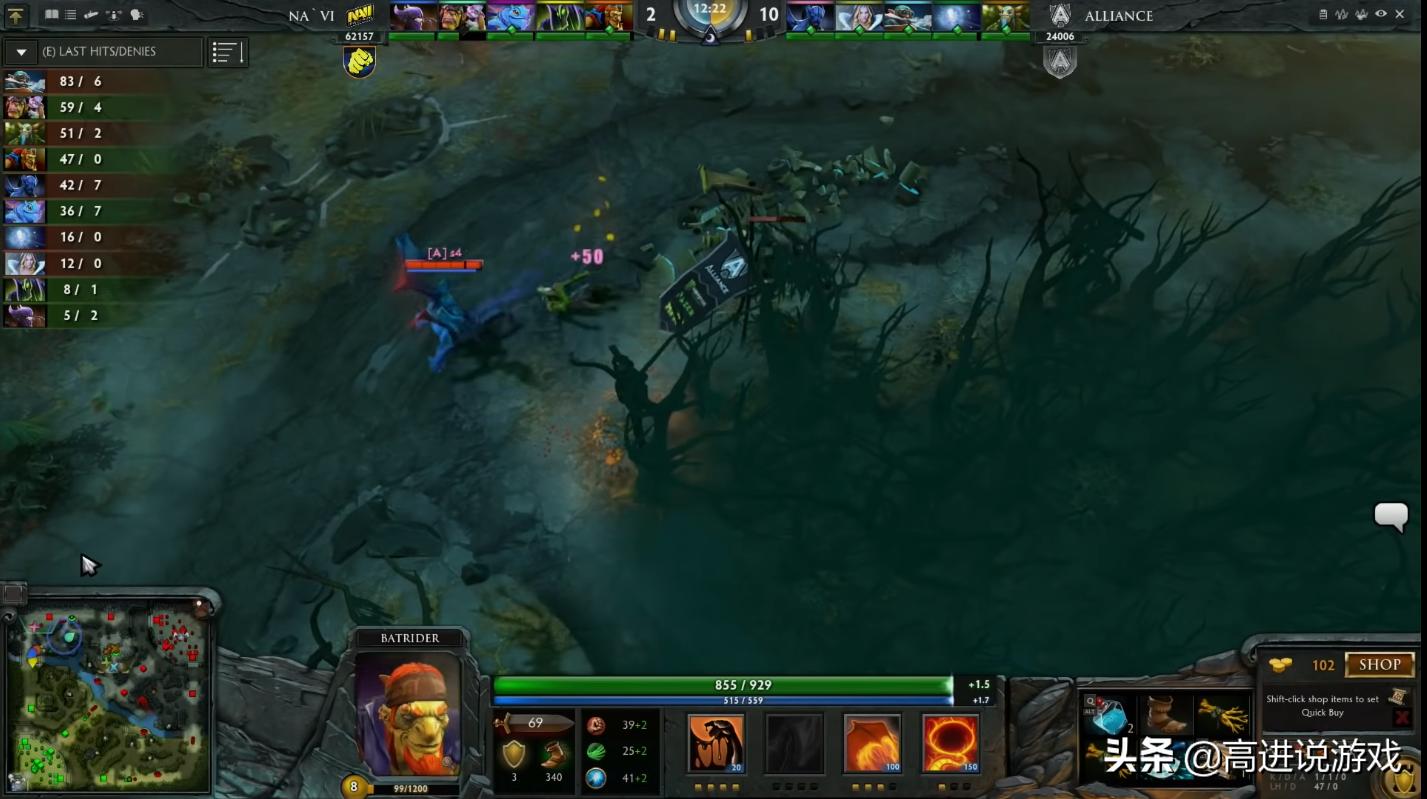 dota2比赛t18视频,dota2ti历史高光时刻