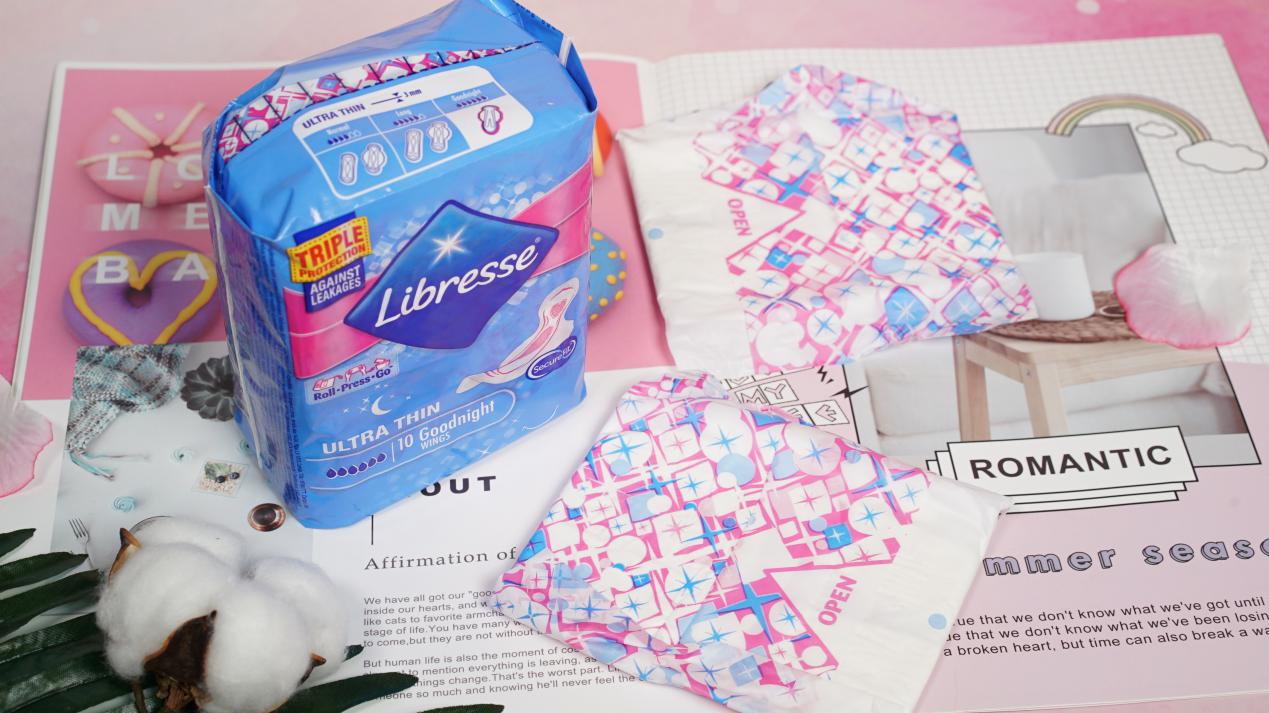 新出的超好用卫生巾,姨妈来了卫生巾型号