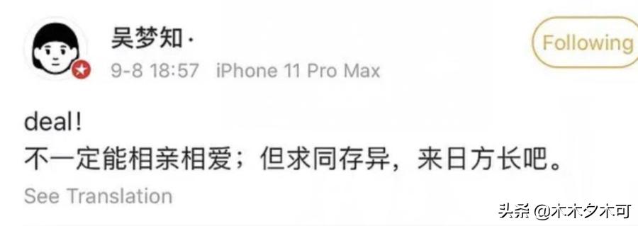 乘风破浪的姐姐与普通出道的对比,乘风破浪的姐姐出道组合的成员是