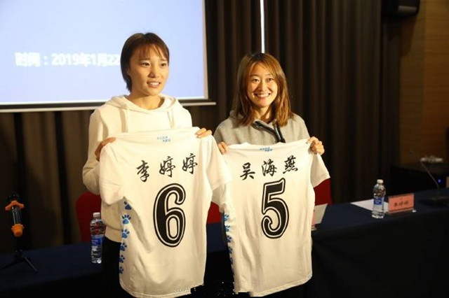 中国足坛有望再迎归化球员,中超足球最新引援