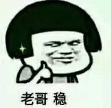 天才和疯子思维方式,深度剖析天才与疯子满满都是智商