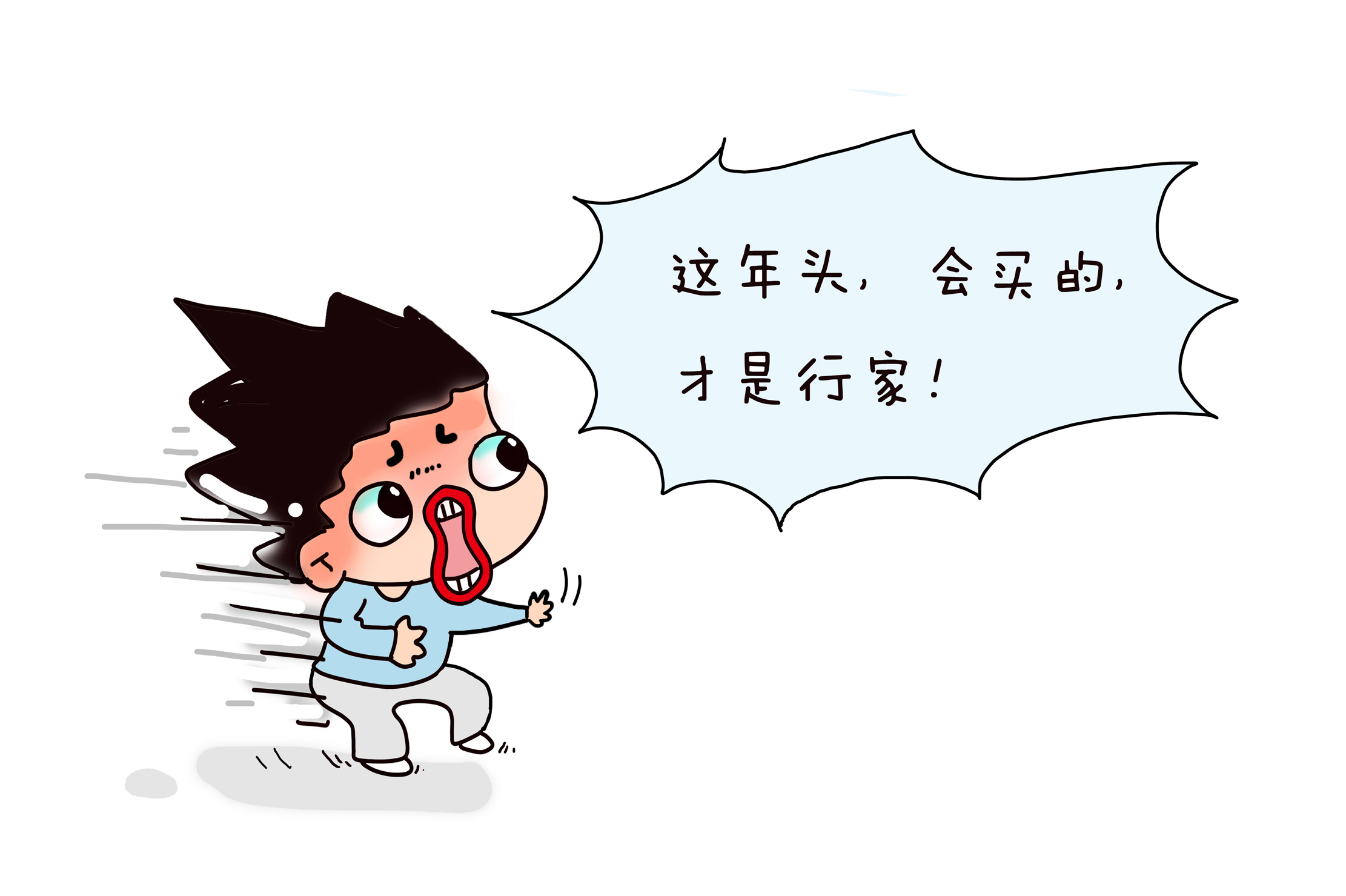 今年的双11还值得剁手吗,双11我的心路历程值得买吗