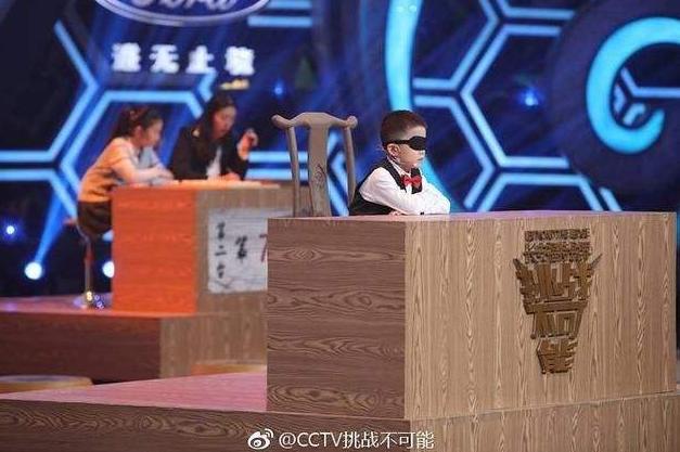 7岁神童展示心算绝学,盲棋神童最新视频