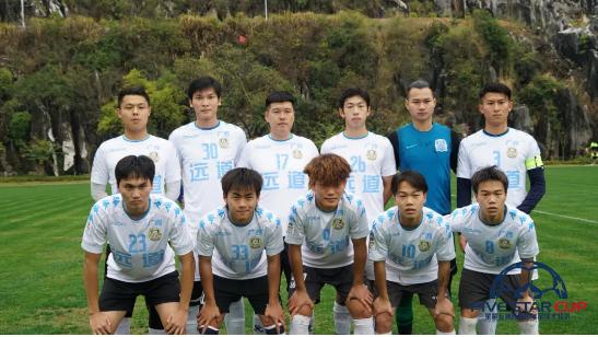 星耀五洲华千谷冲出中冠吗,广西华千谷足球联赛直播