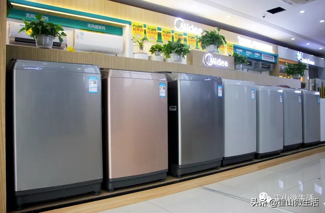 疯抢电器,疯抢特卖倒计时快来抢购