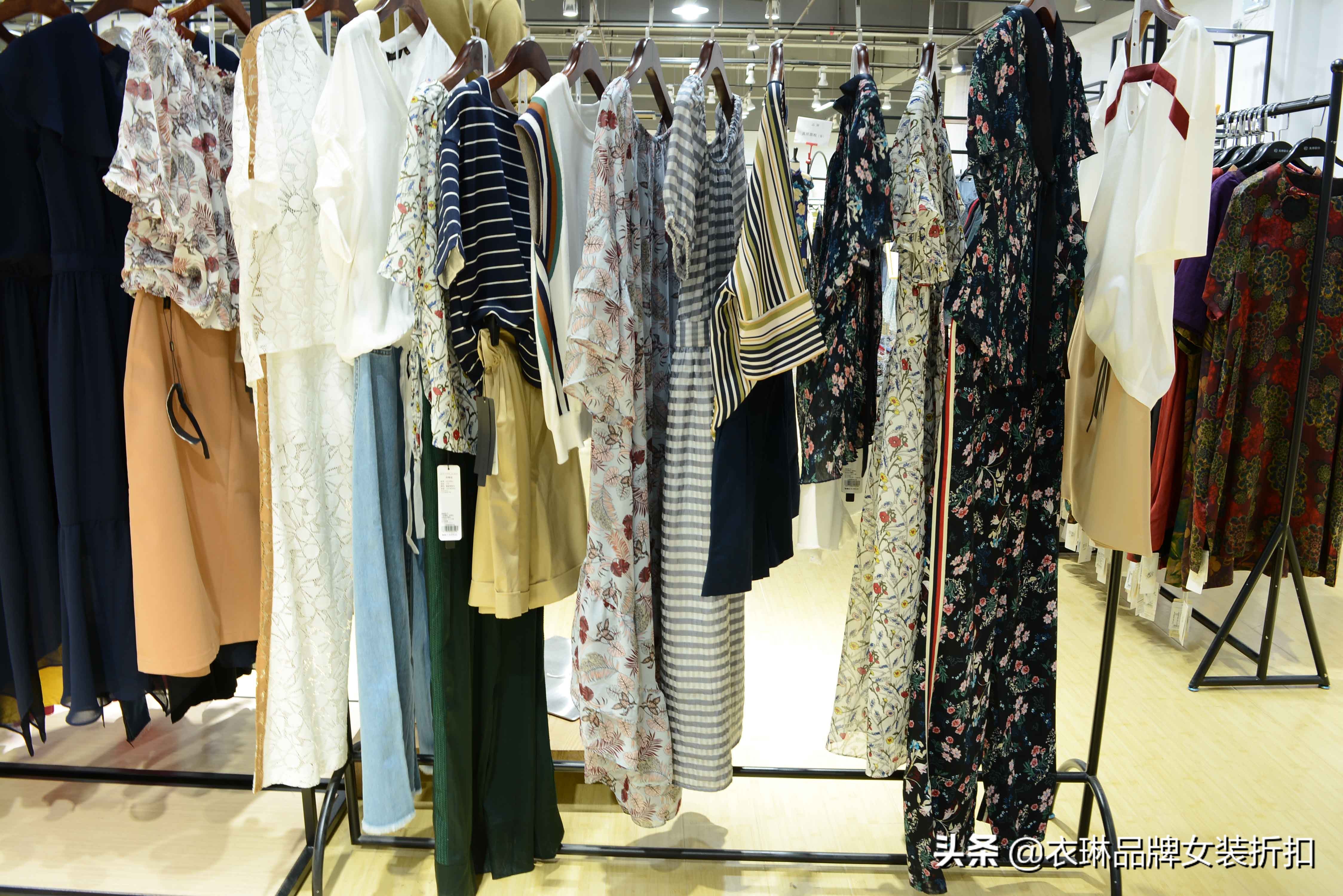 怎样找品牌折扣货源,品牌女装一手货源怎么找