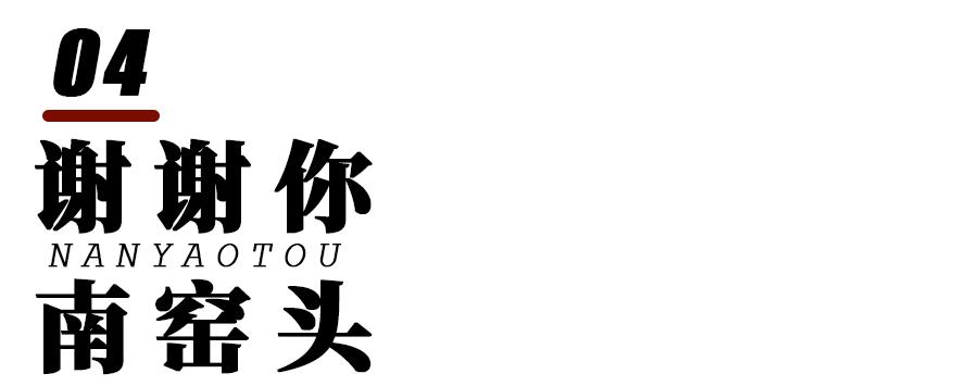谢谢你男声唱,谢谢你闽南歌曲