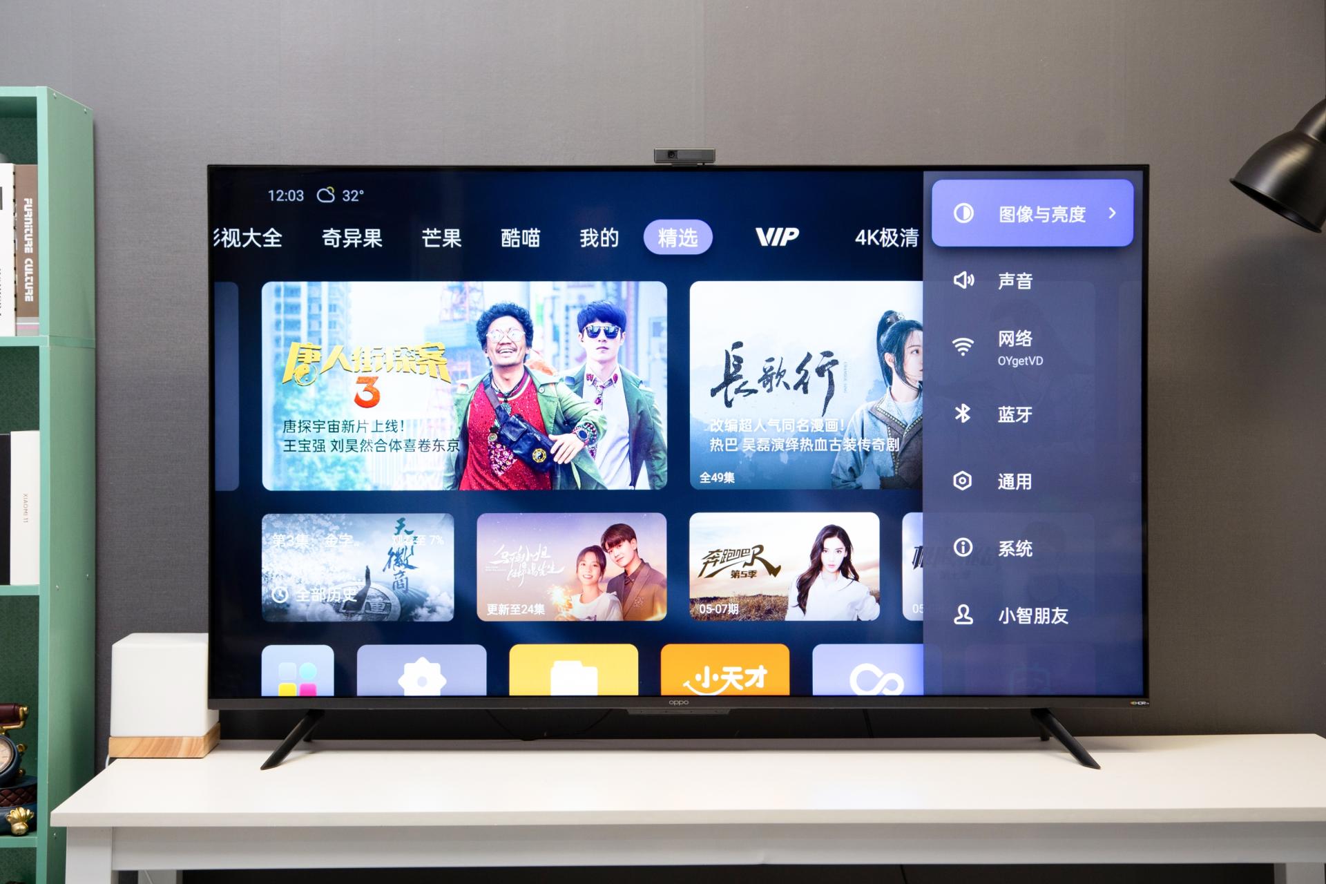 oppok9电视全面测评,oppo智能电视k9