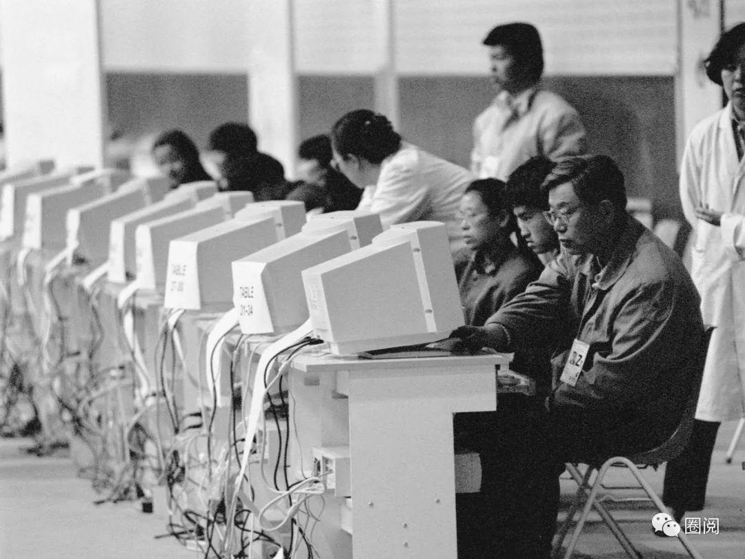 中国互联网第一人,1年亏光5000万,凭啥马云还要叫他大姐大