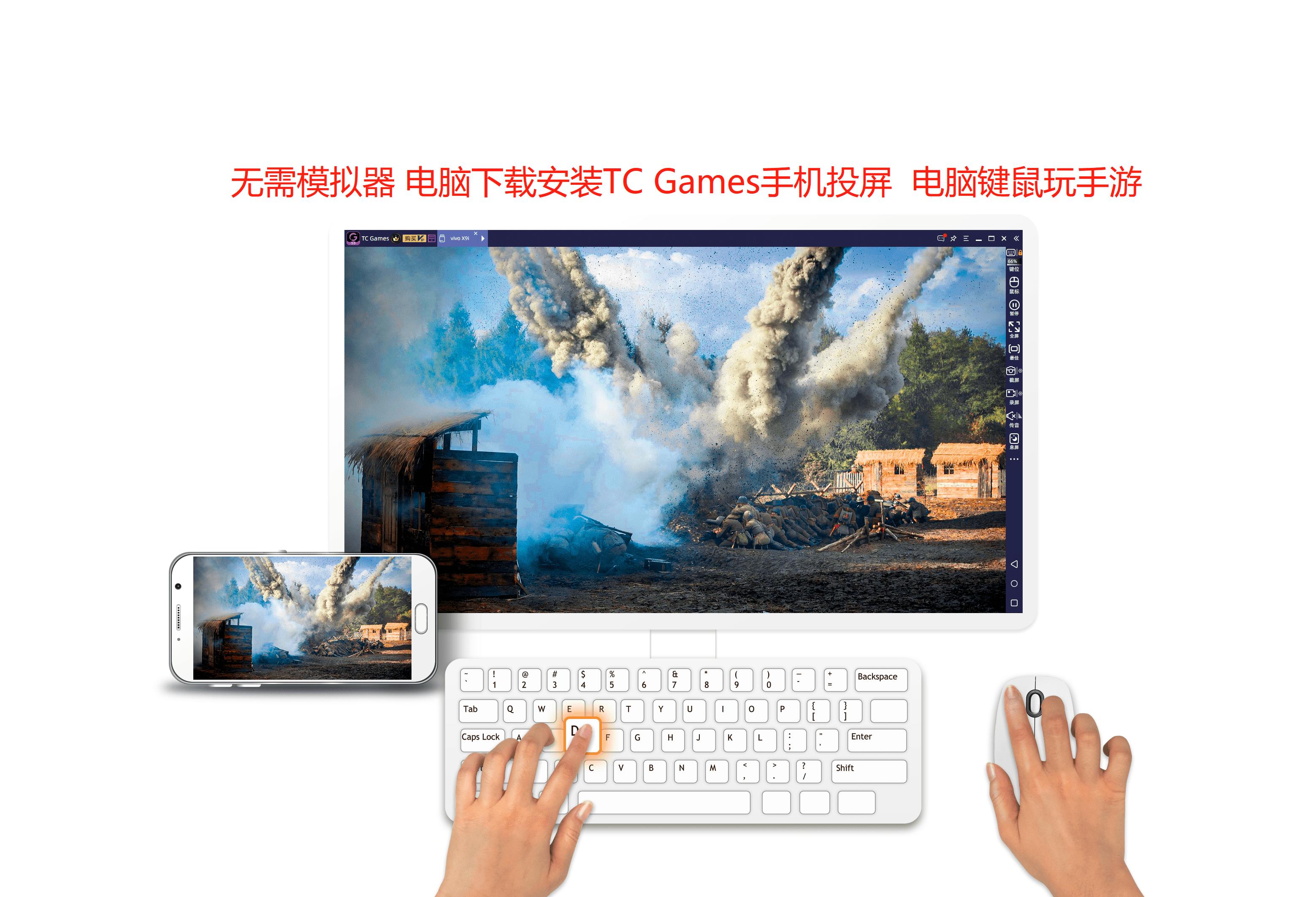 最好玩的吃鸡游戏手游和平精英,不逊色于和平精英的国内吃鸡手游