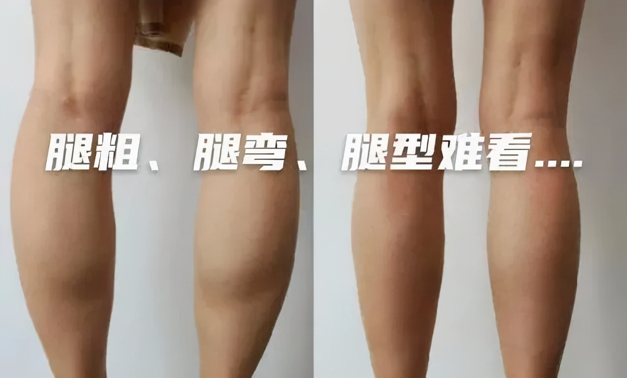 穿上这个“摇摇乐”，臀如蜜桃、美腿撩人