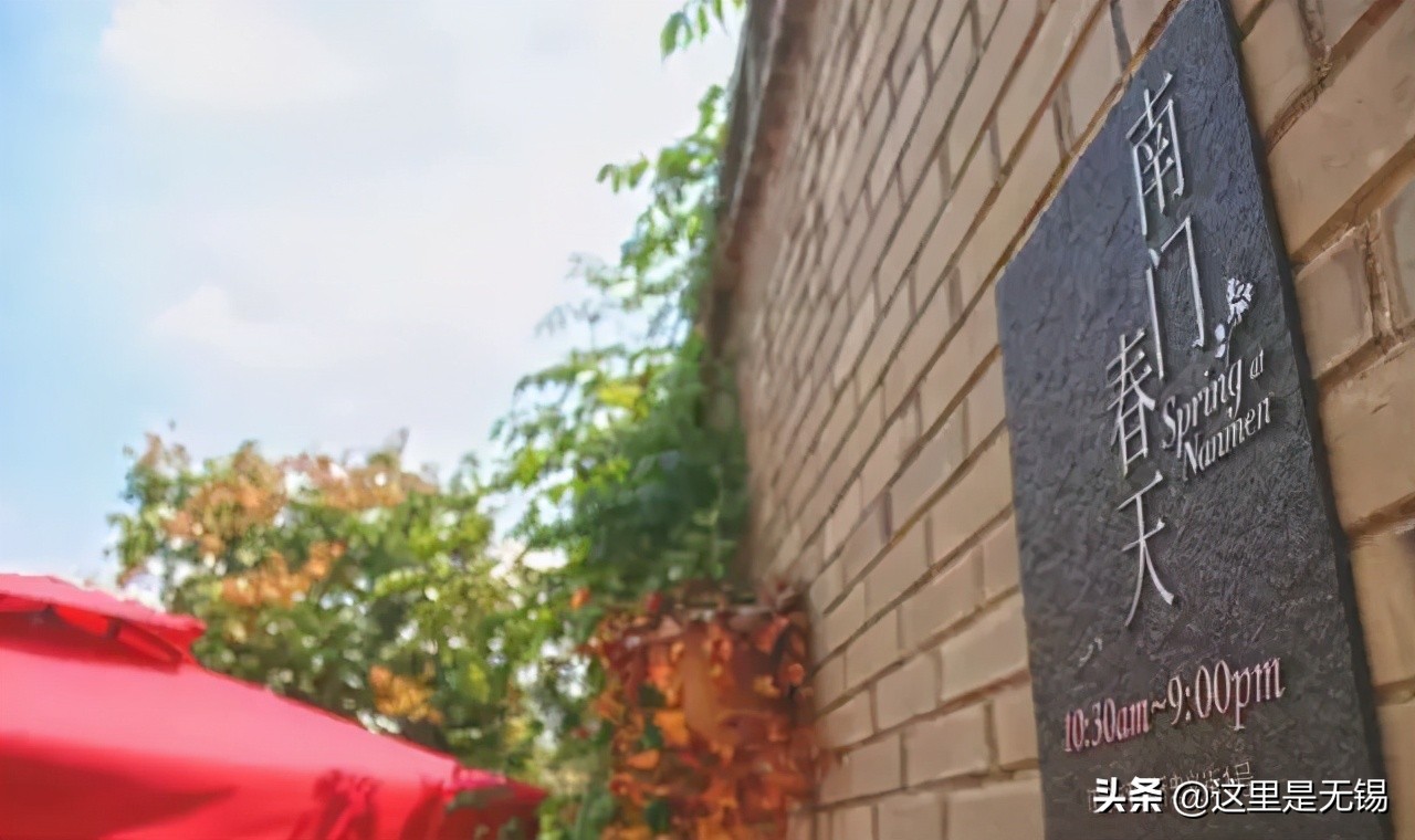 无锡七条老街,无锡值得逛的老街