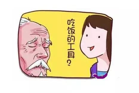 活动假牙和固定假牙哪个好点,活动假牙的舒适度怎么样