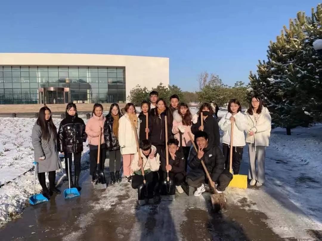 绿岛的雪，我最爱的样子你都有