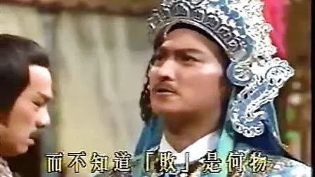 当年的御猫展昭,重情重义南侠御猫展昭