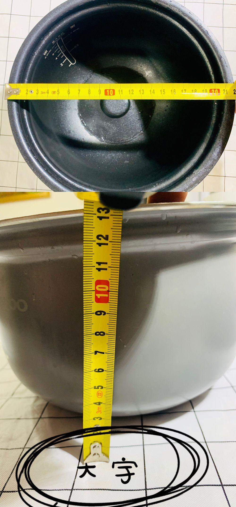 低脂电压力锅测评,安本素电压力锅是日本品牌吗