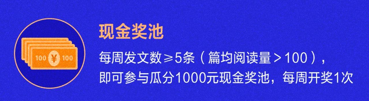 头号体育21天助力圆梦,头号运动