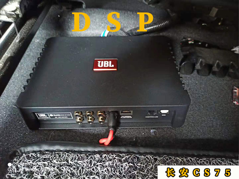 长安cs75升级后是怎么样的,长安cs75plus2022款音响