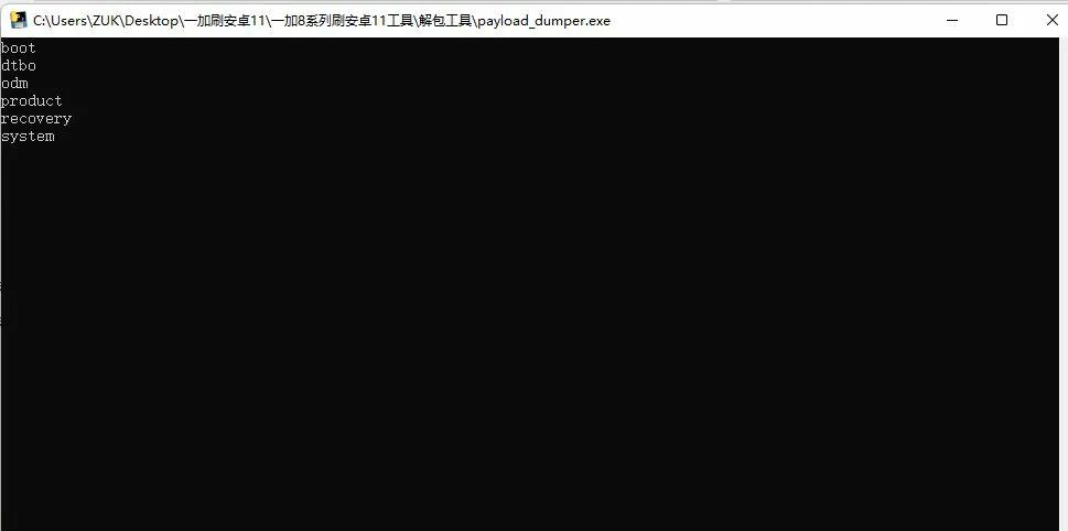 一加系统怎么刷安卓原生系统,一加手机刷安卓原生系统