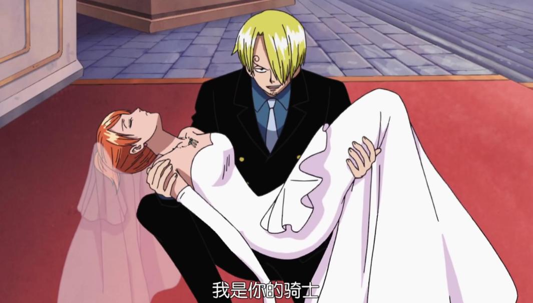 草帽团成员宠路飞,草帽一伙的癖好