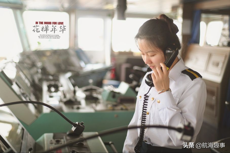 航海船舶有趣科普,老船长带你了解海员生活