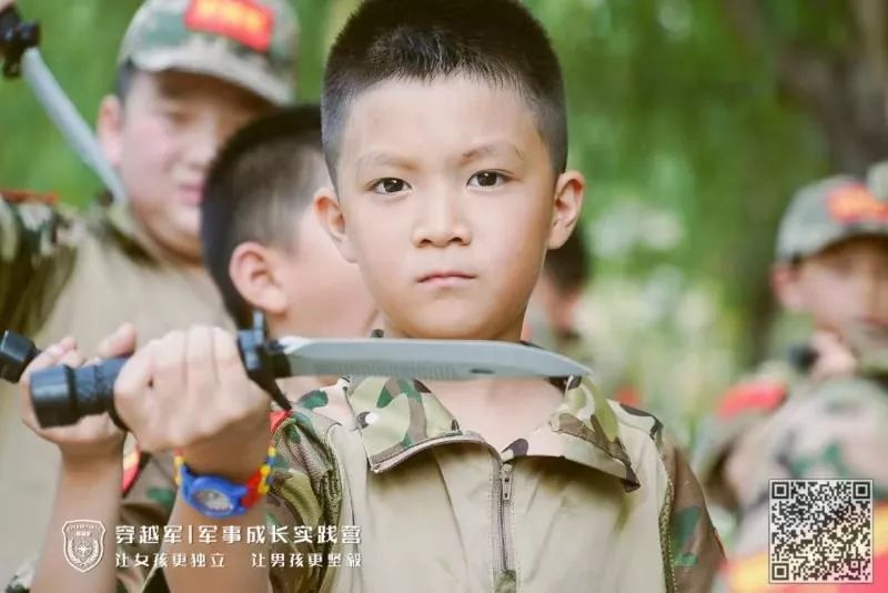 穿越军童铁旅-做一个手心向下的人，双赢思维去面对未来