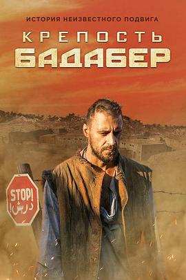 比起喝年酒,这些刺激的动作剧集更容易上头