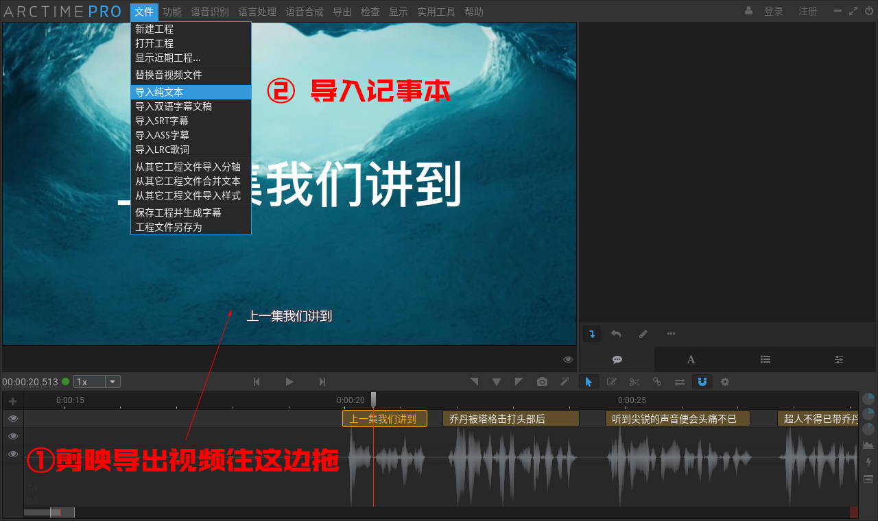 西瓜视频新手养成,西瓜视频成长日记完整版