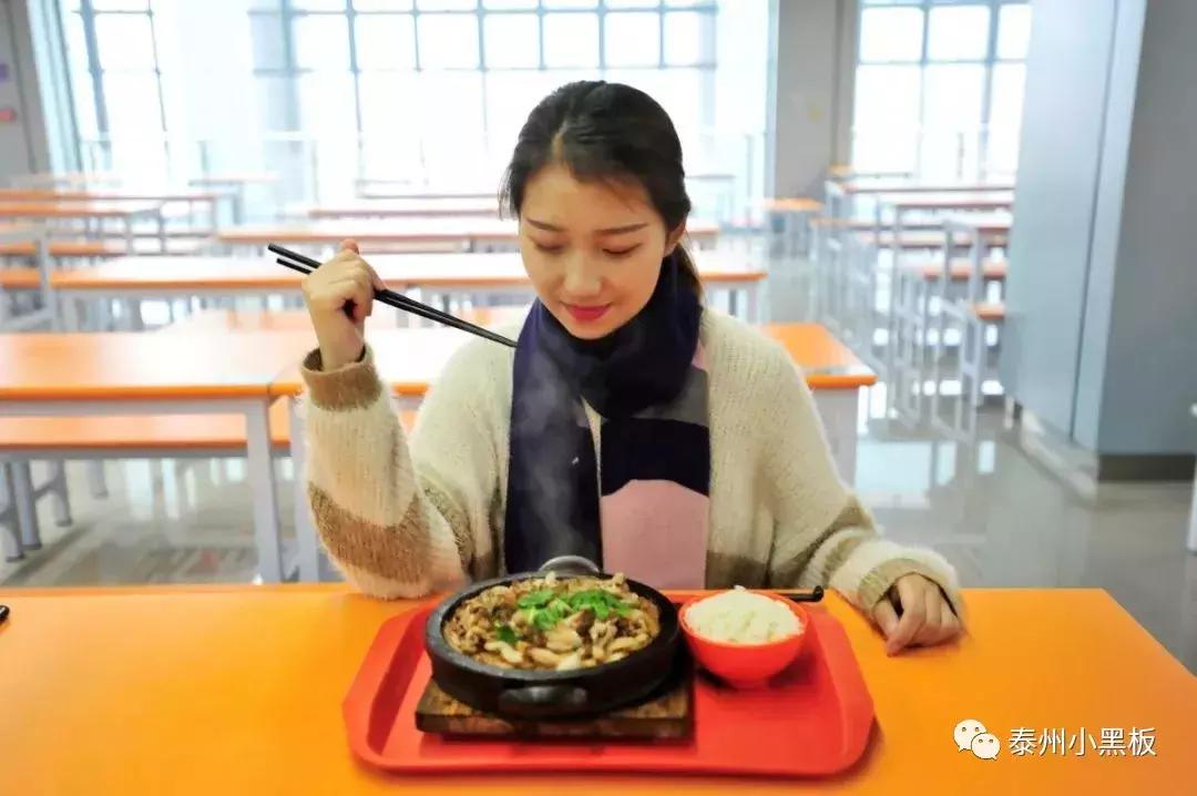 泰州高校—这份来自泰职院的专属说明书,你值得拥有