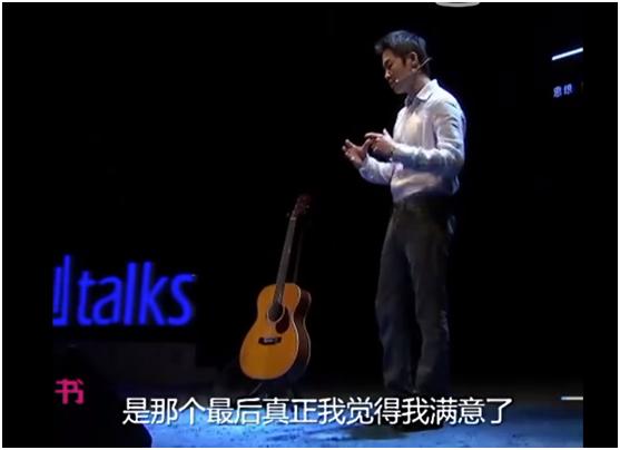 那英与窦唯,那英窦唯