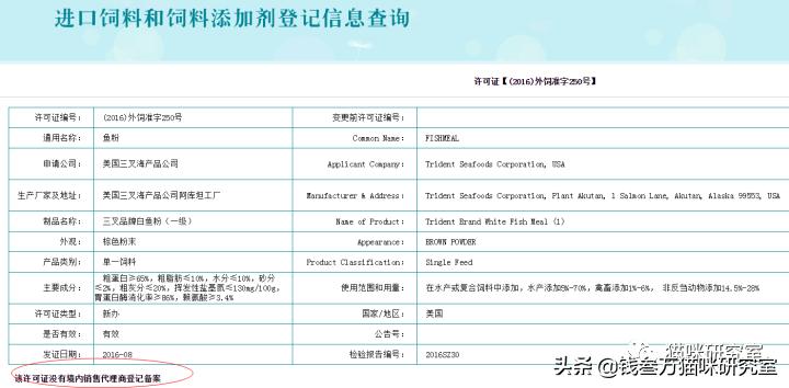 全国猫粮分析,猫粮各类性价比排行表最新